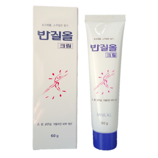 삼공제약 반질올 크림