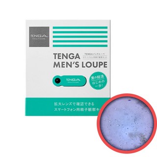정자검사키트 사용 모습