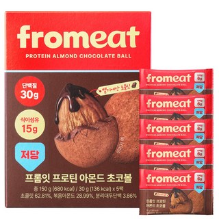 무설탕 초콜릿