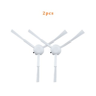 샤오미 B101CN 1C X10+STYTJ01ZHM mop 2c XMSTJQR2C Dreame F9 D9 사이드 브러시 교체 원추 브러시 부품 로봇 청소기 부품, 2개