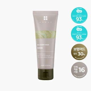 비알머드 리커버리 보령 머드 추출물 함유 모공케어 워시오프 마스크팩 110ml, 1개입, 1개