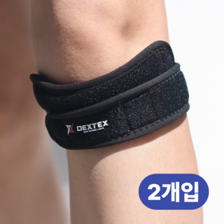 1. DEXTEX 의..