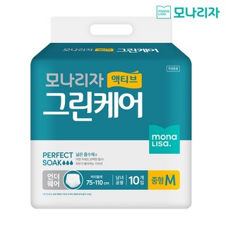 모나리자 액티브 그린케어 언더웨어 성인용기저귀 중형