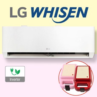 [1~3일내설치] 부산에어컨 벽걸이에어컨 6평 엘지 LG 휘센 경남 김해 양산 창원 울산 설치, [엘지/6평/냉방]벽걸이에어컨, 일반배관형