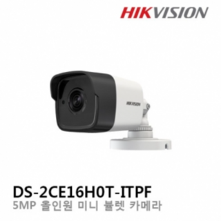 하이크비젼 DS-2CE16H0T-ITPF 500만 6mm 실외카메라