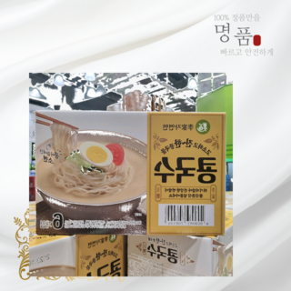 정품보장 이가자연면 콩국수 160g x 6입 /트레이더스 안전구매, 6개