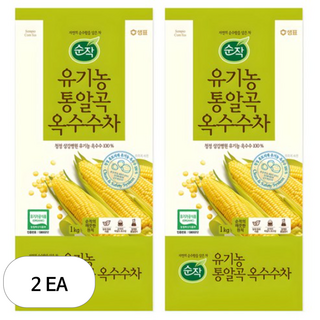 순작 유기농 통알곡 옥수수차, 1kg, 2개