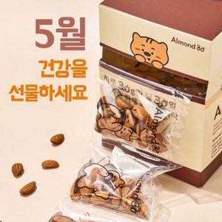 로스팅으로 직접 볶은 하루견과류 한달견과 아몬드+캐슈넛 혼합 믹스넛 30일분, 30개, 30g