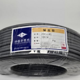 AWG204C 실드선
