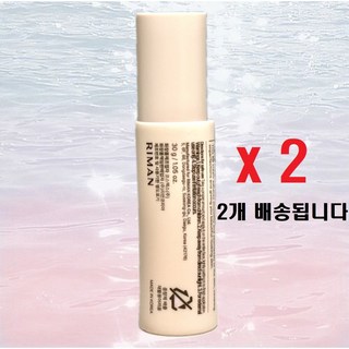 인셀덤 데일리 아쿠아 비비로 문제 해결하기