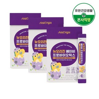 유한건강생활 a2프로바이오틱스 베이비유산균