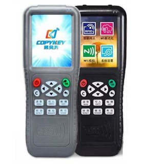 iCopy-X100 카드키복사기