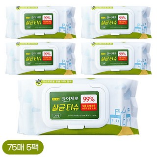 균이제로 살균 티슈, 75매, 5개
