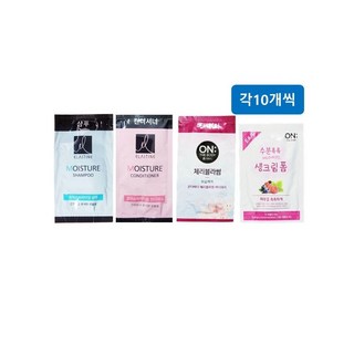 여행용 샴푸린스세트