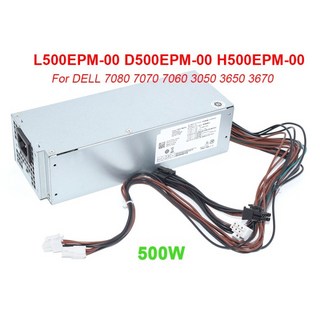 H500EPM 00 DELL 사용 모습