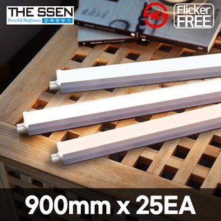 더쎈 LED T5 에코 간접조명 간접등 900mm 슬림 형광등 일자등 플리커프리, 900mm(14W)/전구색25개