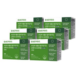 3. 바디닥터스 식물..