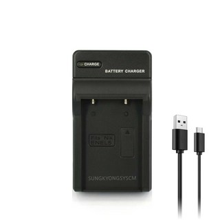 니콘 쿨픽스 P80/P14/P4/P3 USB1구 호환충전기 EN-EL5
