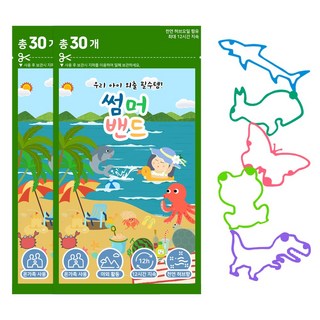헬릭스케어 여름밴드 썸머팔찌 60P, 혼합, 1세트