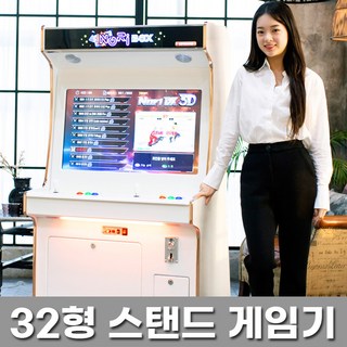 DS 월광보합 3D 판도라박스 고전게임기