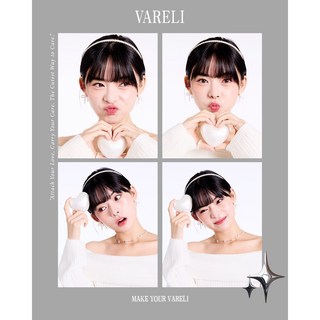워터 퍼퓸 핸드 크림 50ml WHITE Woovela ( 키링 세트 포함 ), 1개
