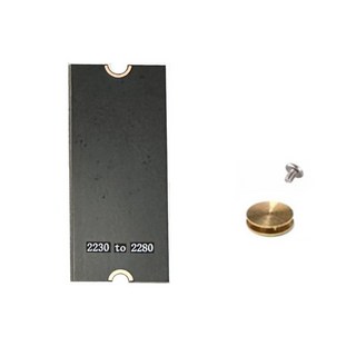 M.2 SSD 연장 가이드 T-2230-2280