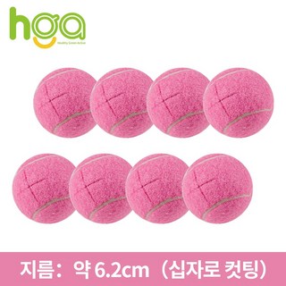 HGA 테니스공 의자 발커버, 8개, 핫핑크