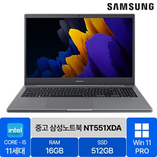 삼성 노트북 NT551XDA-KD78G