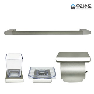우리수도 SW700
