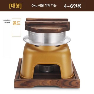 뚝빼기 일본 가마솥 미니 만능 요리 솥밥 화덕 1인용, 2-6인용 산화방지 골드