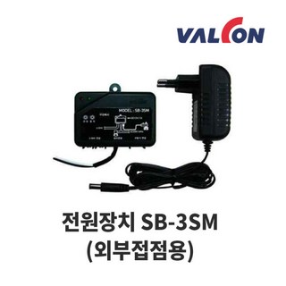 밸콘 전원장치 SB-3SM 외부접점용 각방제어 자동난방, 1개