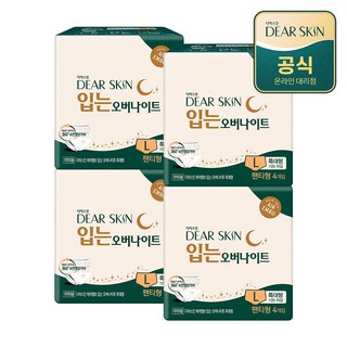 디어스킨 에어엠보 입는 오버나이트 생리대 팬티형, 특대형, 4개입, 4개