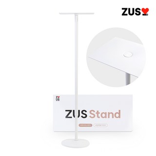 저스에어빔 프리미엄 화이트 스탠드