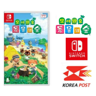 닌텐도 스위치 모여봐요 동물의 숲 한국어