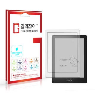 오닉스 북스 포크5 6인치 저반사 지문방지 액정보호필름