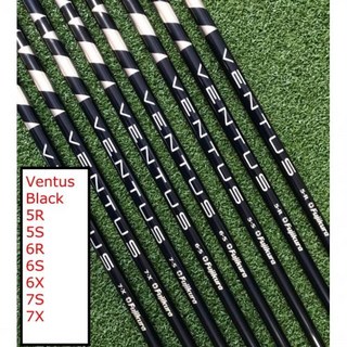 벤투스 샤프트 - 블랙