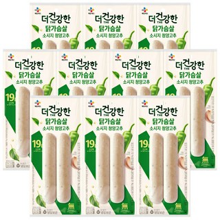 CJ 더건강한 닭가슴살 소시지 청양고추, 10개, 120g