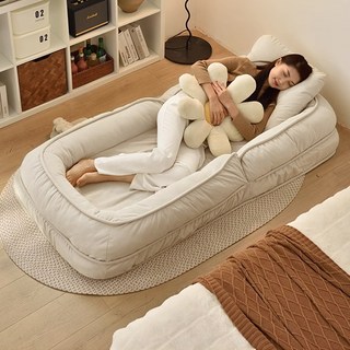 SeekFun 좌식 접이식 소파베드 다기능 강아지 게으름 침대 쇼파, 화이트