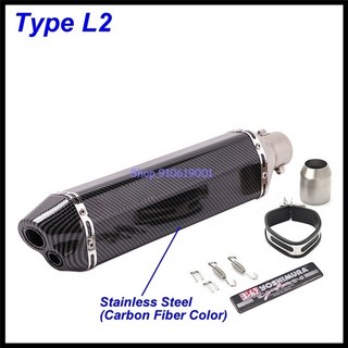 입구 51mm 오토바이 배기 파이프 머플러 yoshimura escape moto universal for gsr 600 750 gsxr 1000 1300 pcx tmax ktm, 유형 l2, 1개