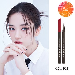 클리오 수퍼프루프 펜라이너, 02 브라운, 1개
