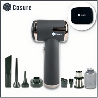 코슈어건 Cosure 차량용 무선 청소기 강력 에어건, BL-120V