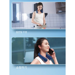 여름 잎 없는 홀터 선풍기