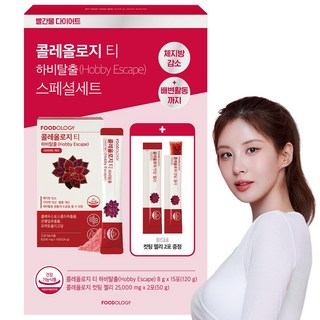 푸드올로지 빨간물 다이어트 콜레올로지 티 스페셜세트