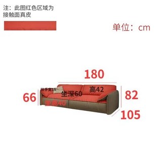 쇼파 코끼리 귀 가죽 소파 거실 조명 럭셔리, 03 5