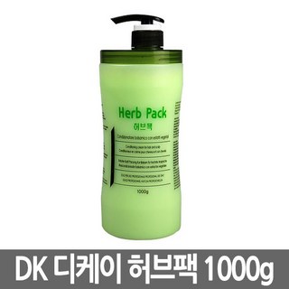 DK 디케이 허브팩