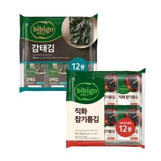 비비고 감태김