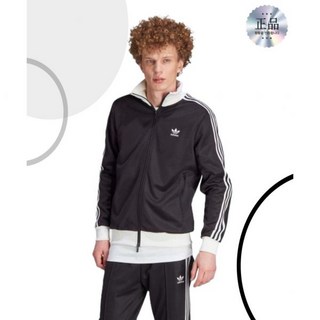 ADIDAS 베켄바우어 트랙탑 - 블랙:화이트 II5763
