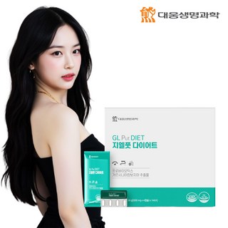 1. 대웅생명과학 지..