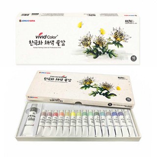 종이나라 한국화 채색 물감 16색 세트 8ml