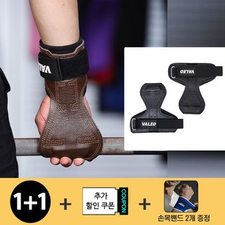 와우MD [양손착용 세트] 헬스 소가죽 손목 운동 리프팅 크로스핏 스트렙, 1세트, 블랙
